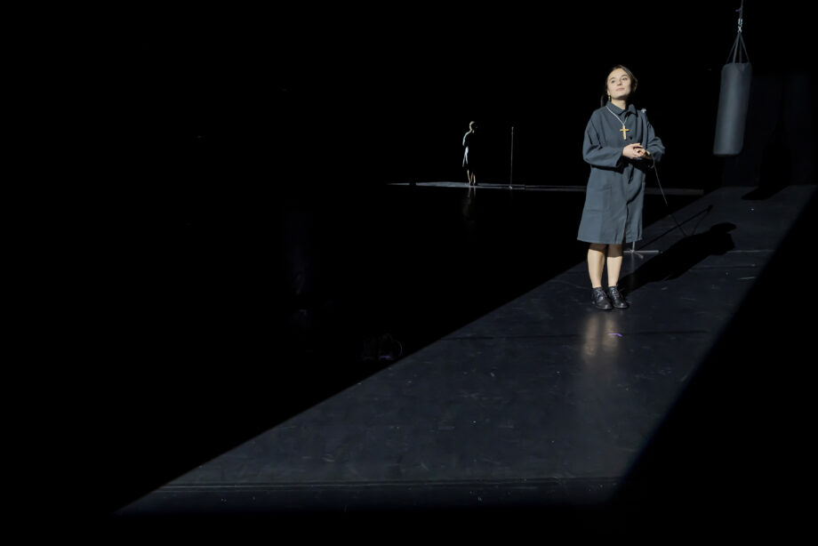 Résonance théâtre et cinéma